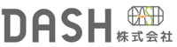 DASH株式会社求人サイト